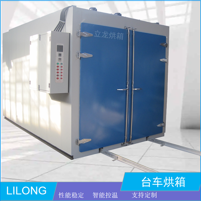大型電機(jī)烘箱 電機(jī)浸漆固化干燥箱