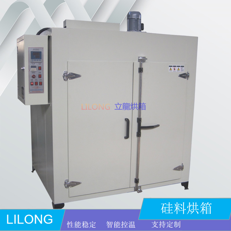 硅料烘箱-多晶單晶硅材料耐腐蝕恒溫干燥箱
