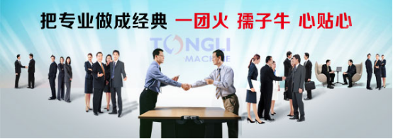 15828774845912.png 20151228034518313.png