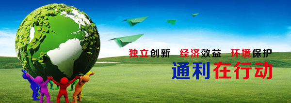 15828775074039.jpg 20151228034558263.jpg